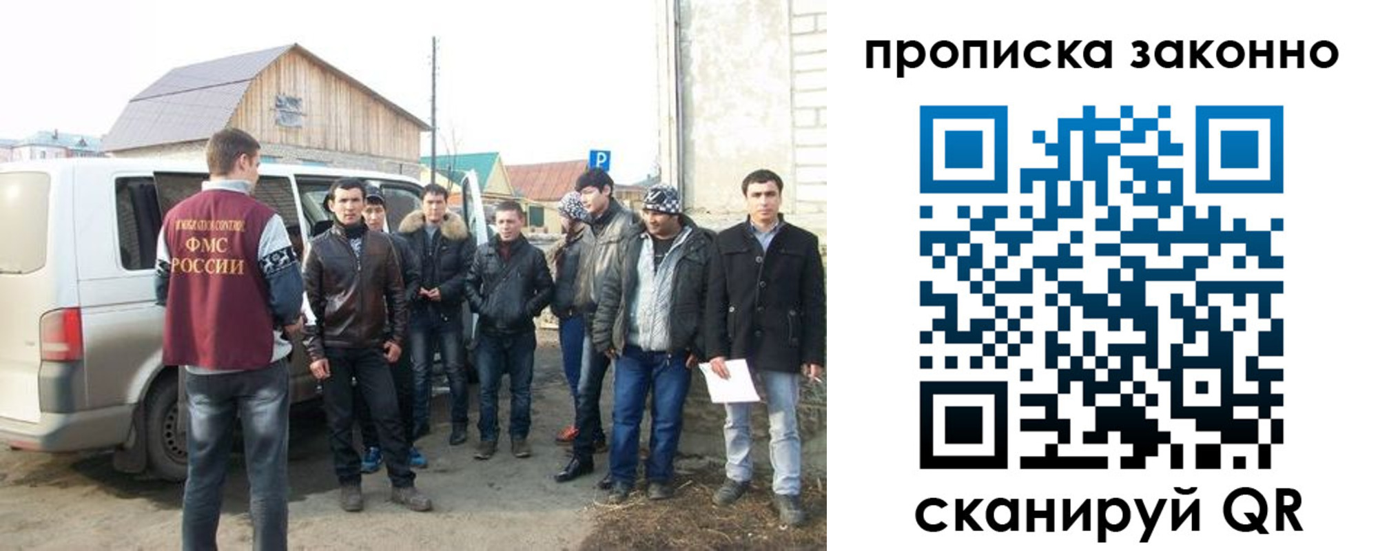 прописка паспорт в Верхней Пышме