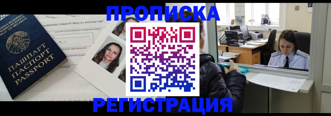 форма 3 в Верхней Пышме